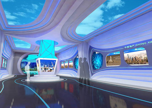 中信地產數字展廳